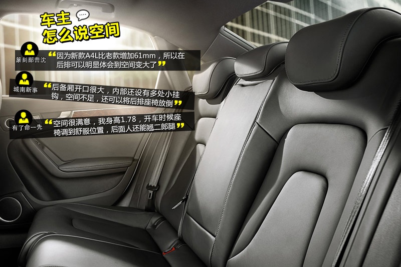 WA4L 2013-W(wng)ѿڱ(<em>50</em>/122)