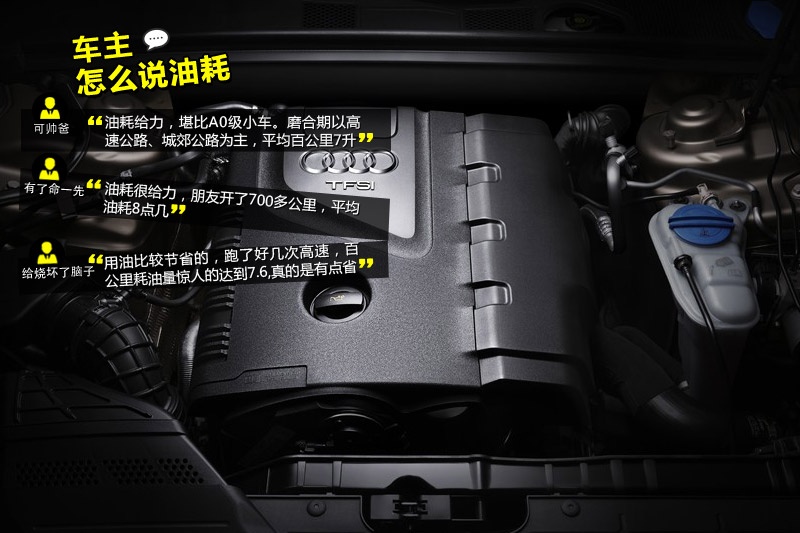 WA4L 2013-W(wng)ѿڱ(<em>54</em>/122)