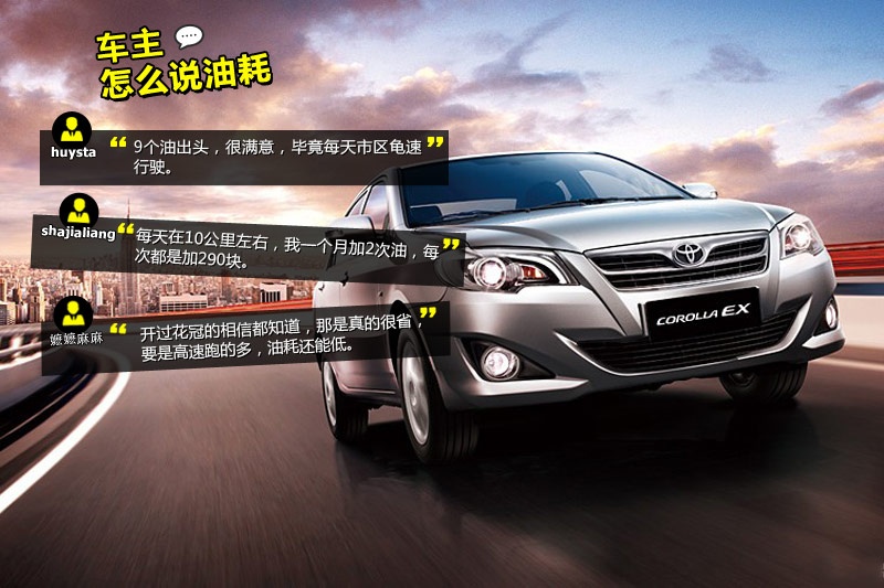  2013-W(wng)ѿڱ(<em>33</em>/93)