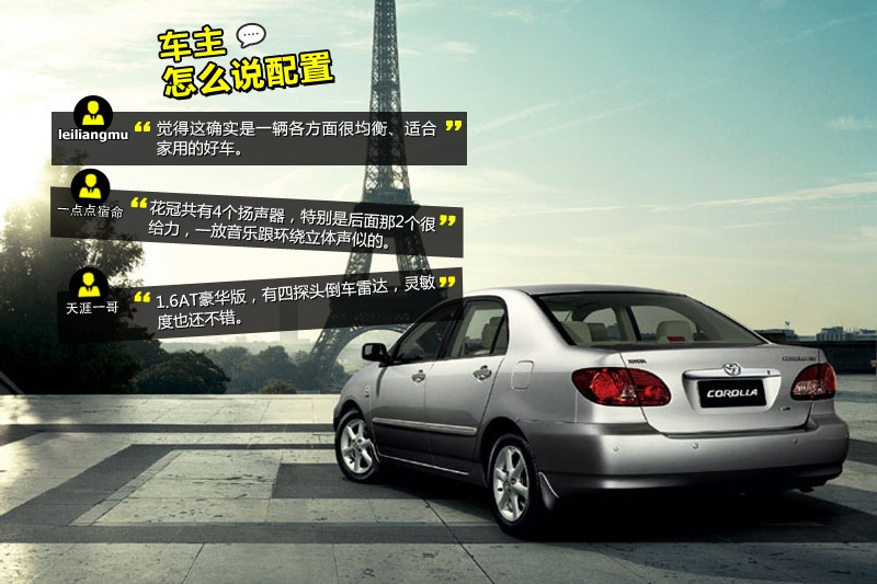  2013-W(wng)ѿڱ(<em>29</em>/93)