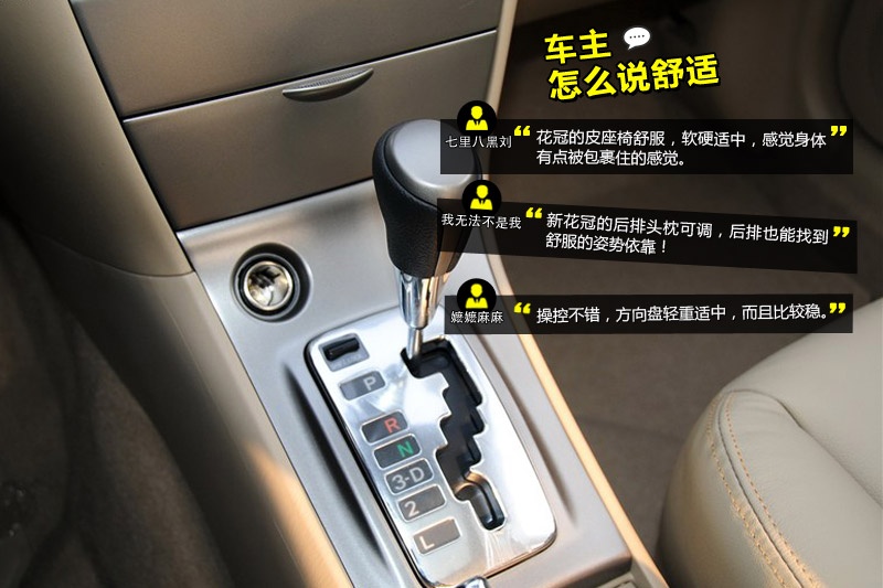  2013-Wѿڱ(<em>31</em>/93)