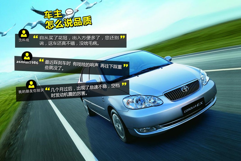  2013-Wѿڱ(<em>30</em>/93)