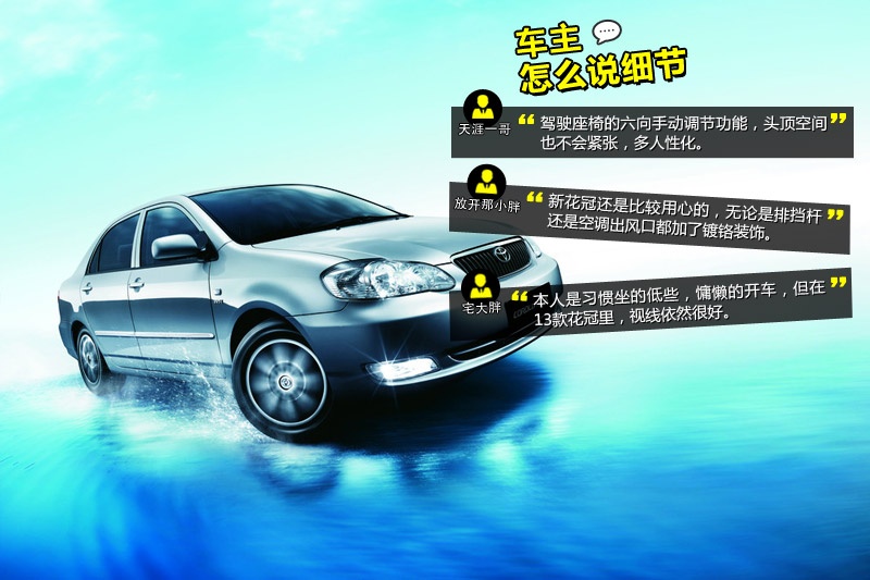  2013-Wѿڱ(<em>32</em>/93)