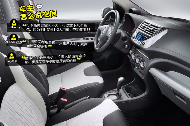 W 2013-W(wng)ѿڱ(<em>31</em>/84)