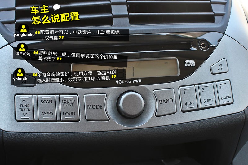 W 2013-W(wng)ѿڱ(<em>33</em>/84)