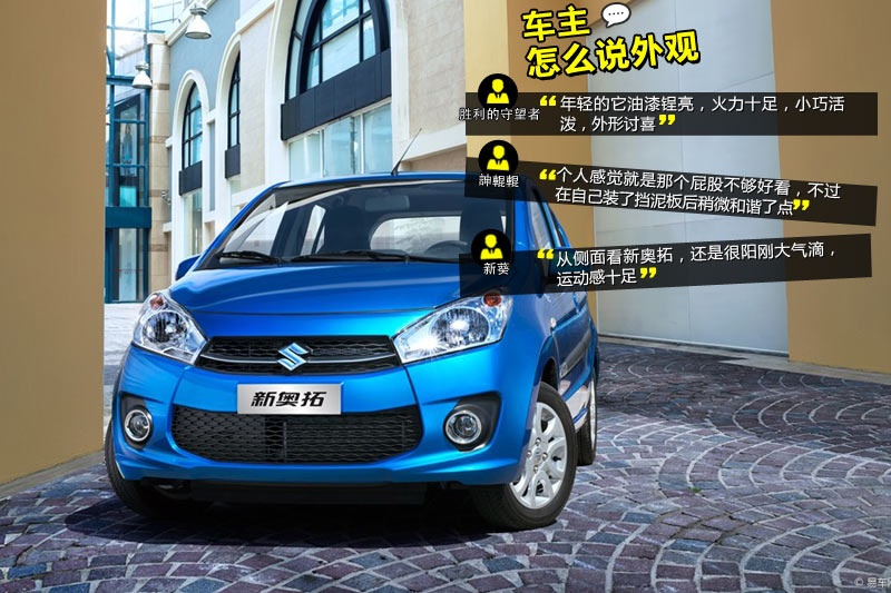 W 2013-Wѿڱ(<em>30</em>/84)