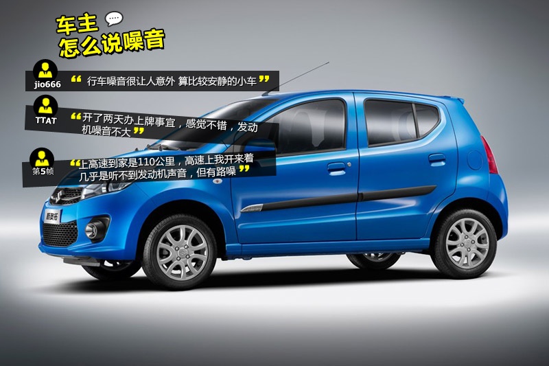 W 2013-W(wng)ѿڱ(<em>36</em>/84)