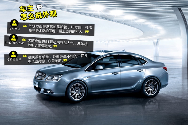 ӢGT 2013-Wѿڱ(<em>40</em>/83)