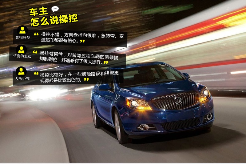 ӢGT 2013-Wѿڱ(<em>34</em>/83)