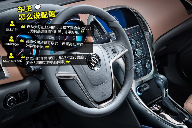 ӢGT 2013-Wѿڱ(<em>44</em>/83)