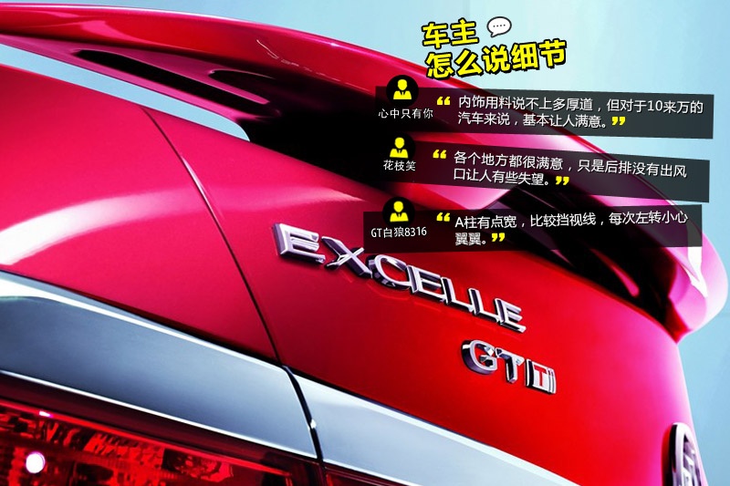 ӢGT 2013-Wѿڱ(<em>41</em>/83)