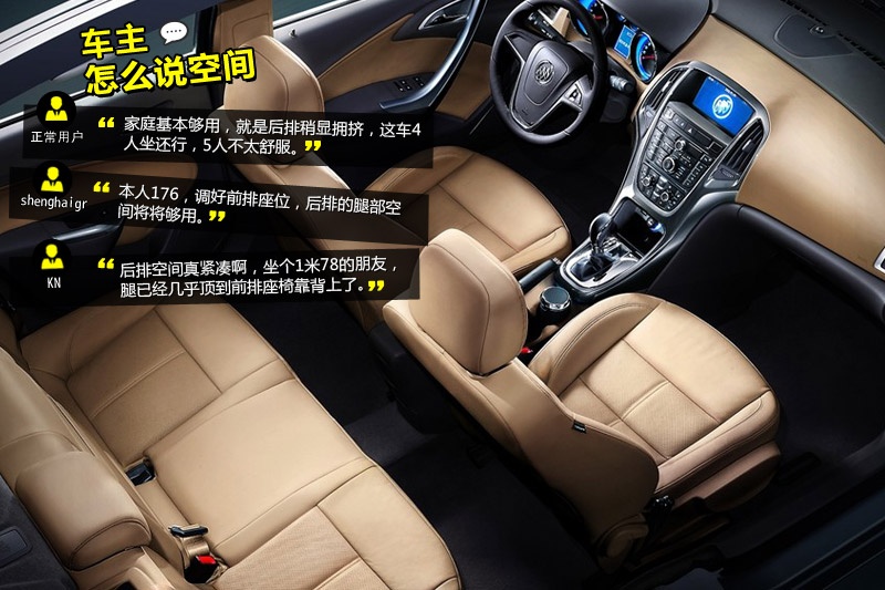 ӢGT 2013-Wѿڱ(<em>36</em>/83)