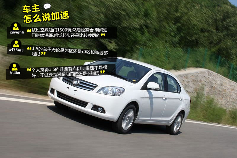 LC30 2013-W(wng)ѿڱ(<em>27</em>/57)