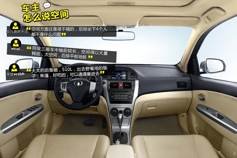 LC30 2013-Wѿڱ(<em>28</em>/57)