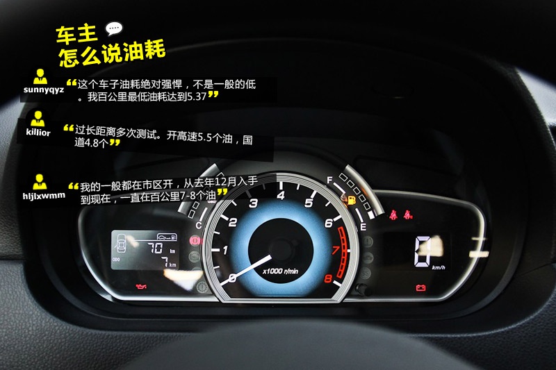 LC30 2013-Wѿڱ(<em>32</em>/57)