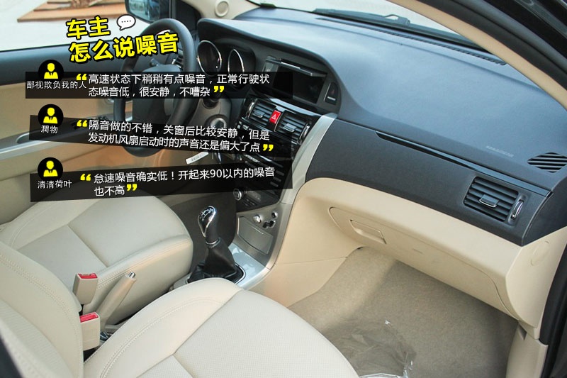 L(zhng)C30 2013-W(wng)ѿڱ(<em>34</em>/57)