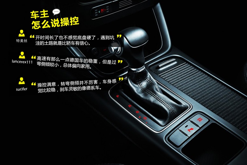 m 2013-Wѿڱ(<em>37</em>/85)