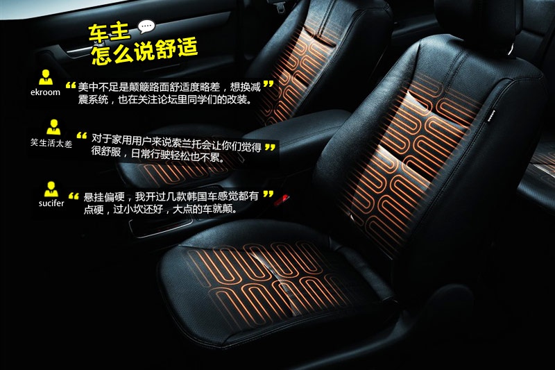 m 2013-Wѿڱ(<em>43</em>/85)