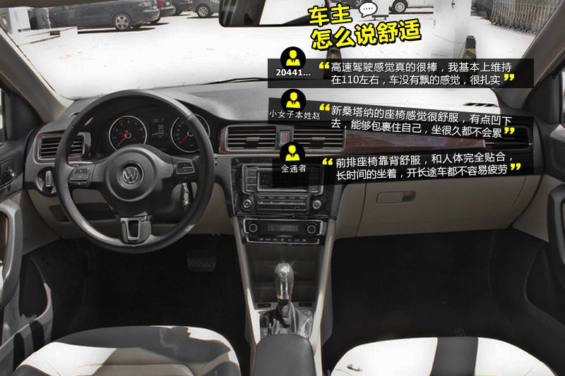 ɣ{ 2013-Wѿڱ(<em>36</em>/86)