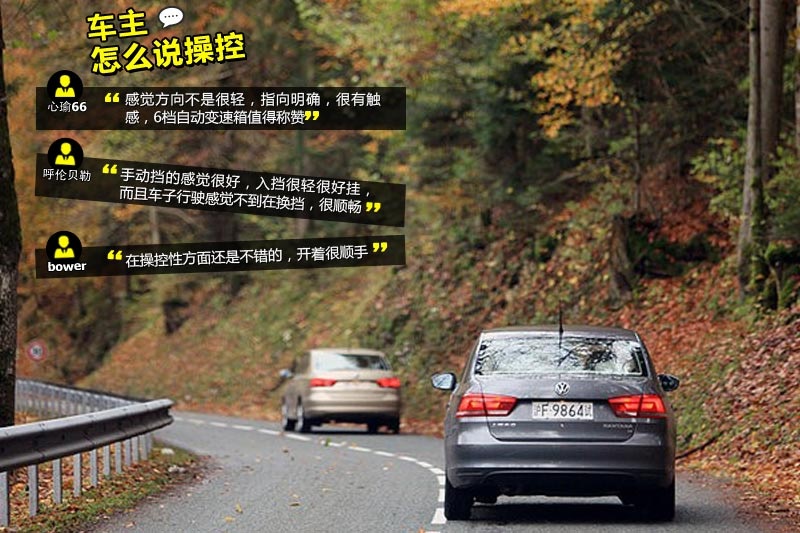 ɣ{ 2013-Wѿڱ(<em>32</em>/86)