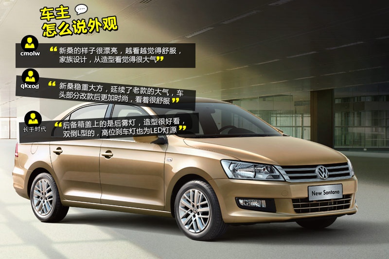 ɣ{ 2013-W(wng)ѿڱ(<em>29</em>/86)