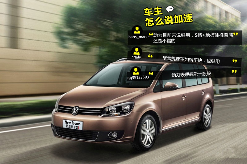 ; 2013-Wѿڱ(<em>35</em>/92)