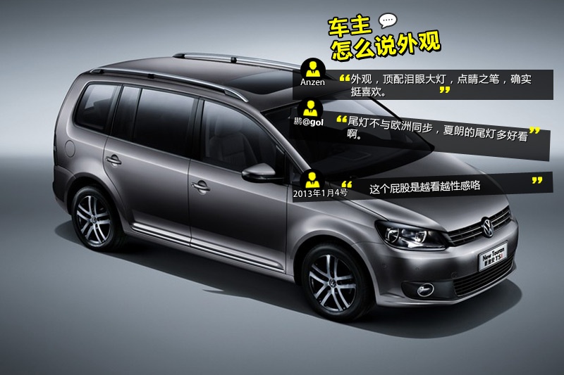 ;�� 2013��-�W�ѿڱ�(<em>32</em>/92)