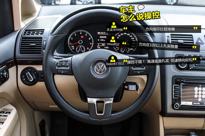 ; 2013-Wѿڱ(<em>34</em>/92)