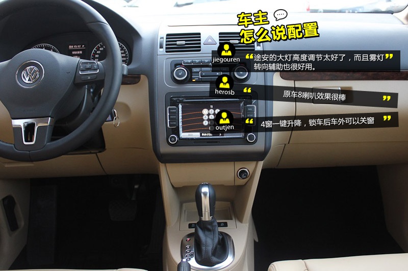 ;�� 2013��-�W�ѿڱ�(<em>37</em>/92)