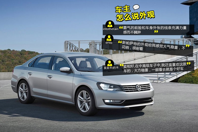 _ 2013-W(wng)ѿڱ(<em>40</em>/120)