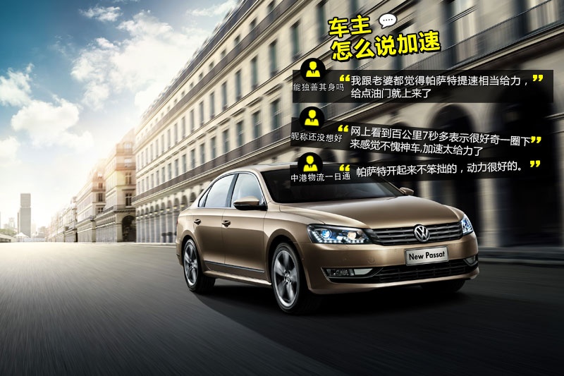 _ 2013-W(wng)ѿڱ(<em>45</em>/120)