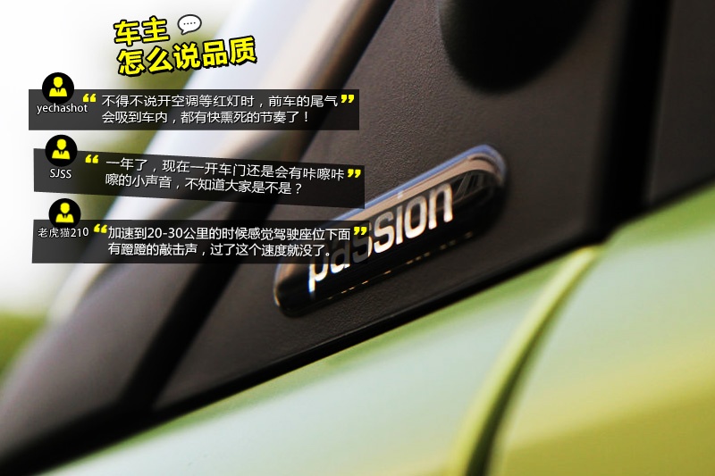 smart fortwo 2013-Wѿڱ(<em>25</em>/67)