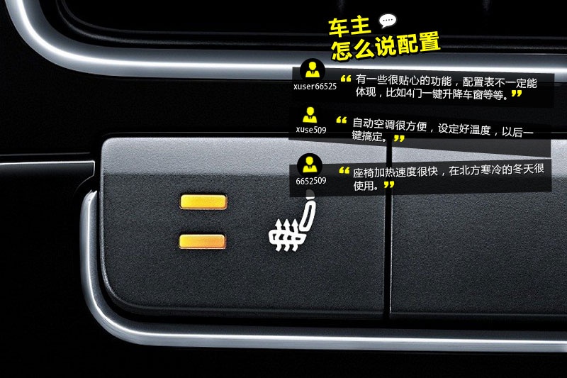 Polo 2013-W(wng)ѿڱ(<em>41</em>/144)