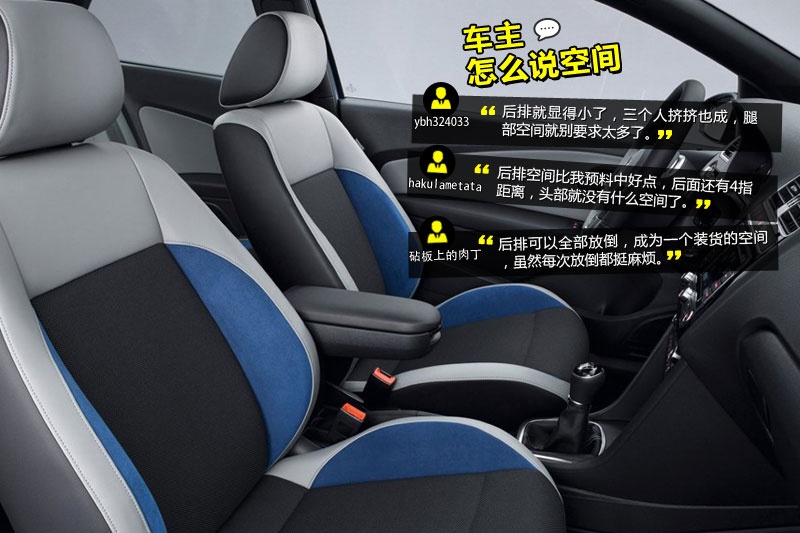 Polo 2013-Wѿڱ(<em>39</em>/144)