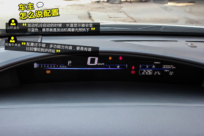 ܵ 2013-Wѿڱ(<em>38</em>/69)