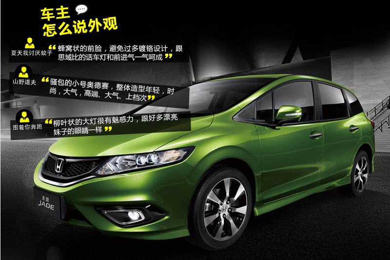 ܵ 2013-Wѿڱ(<em>34</em>/69)