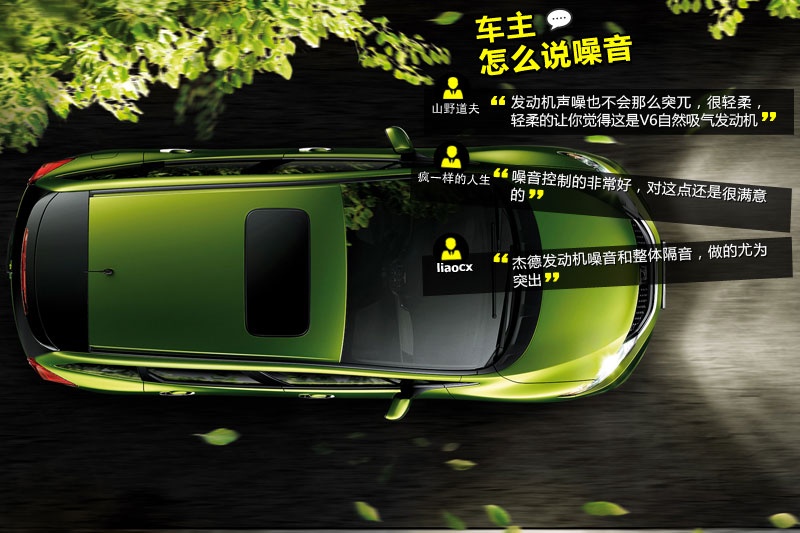 ܵ 2013-W(wng)ѿڱ(<em>41</em>/69)