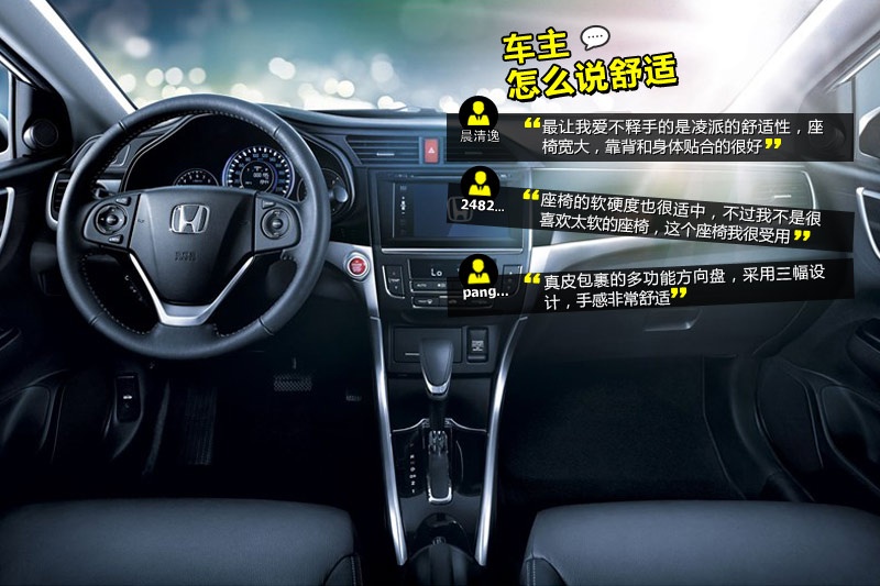  2013-Wѿڱ(<em>29</em>/55)