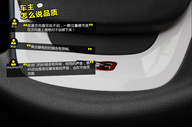 MG3 2013-Wѿڱ(<em>33</em>/74)