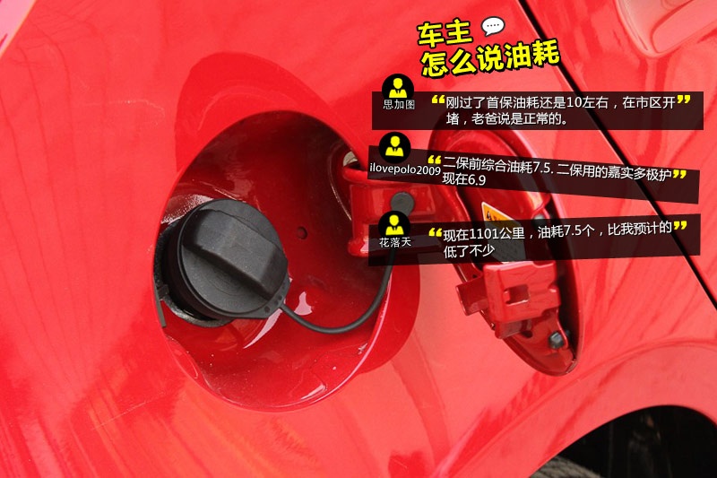 MG3 2013-Wѿڱ(<em>36</em>/74)