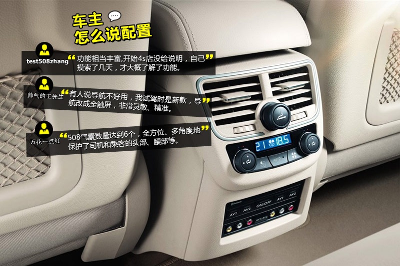 508 2013-W(wng)ѿڱ(<em>27</em>/73)