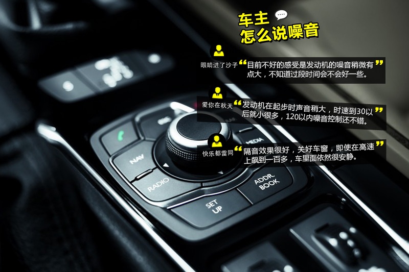 508 2013-Wѿڱ(<em>31</em>/73)