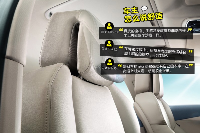 (bio)508 2013-W(wng)ѿڱ(<em>32</em>/73)