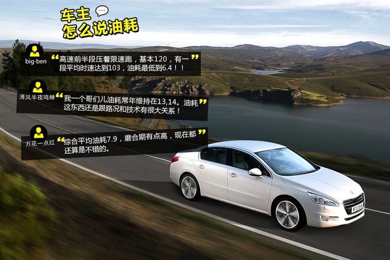 (bio)508 2013-W(wng)ѿڱ(<em>30</em>/73)