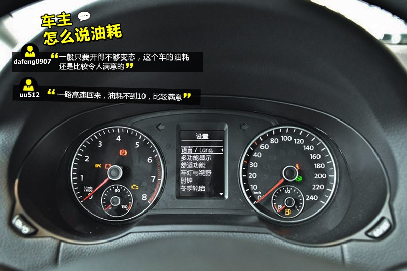  2013-Wѿڱ(<em>38</em>/75)