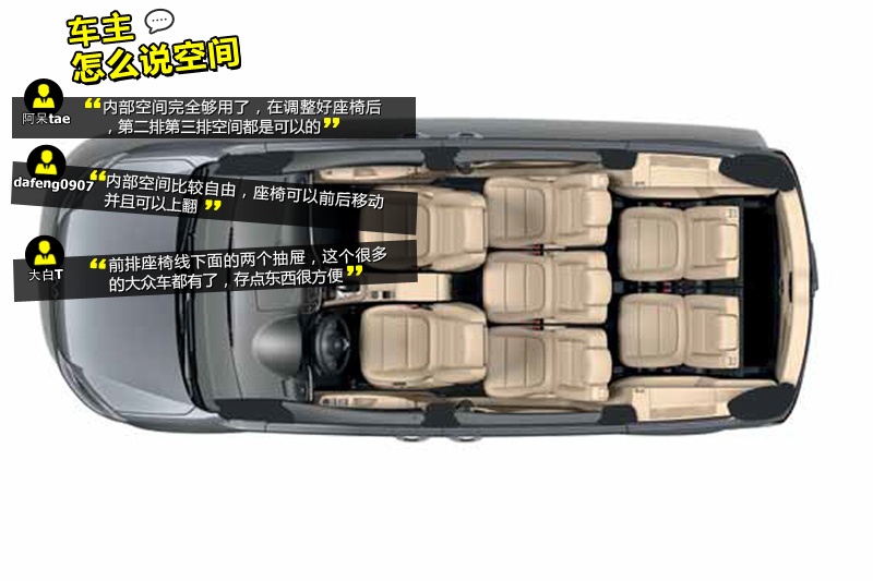  2013-W(wng)ѿڱ(<em>35</em>/75)