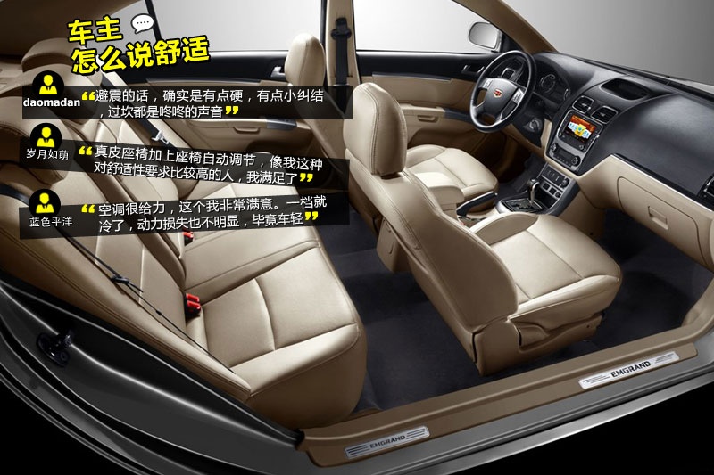 (jng)ۺ 2013-W(wng)ѿڱ(<em>40</em>/71)