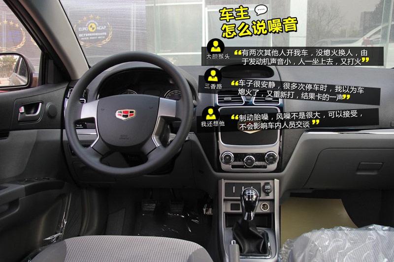 ۺ 2013-Wѿڱ(<em>42</em>/71)