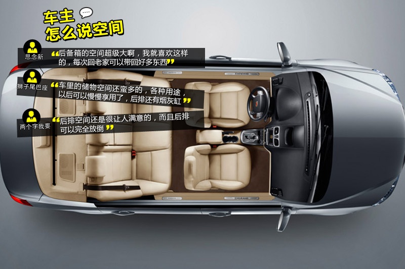 (jng)ۺ 2013-W(wng)ѿڱ(<em>35</em>/71)