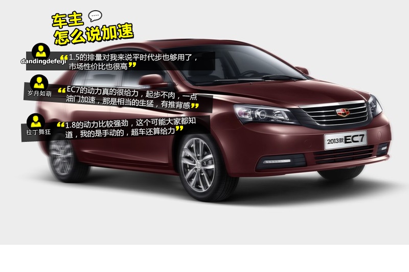 ۺ 2013-Wѿڱ(<em>34</em>/71)